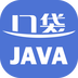 口袋Java v1.0.1