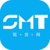 SMT现货网 v3.0