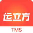 运立方TMS v3.9.0