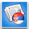 Srbija Vesti v8.3.0