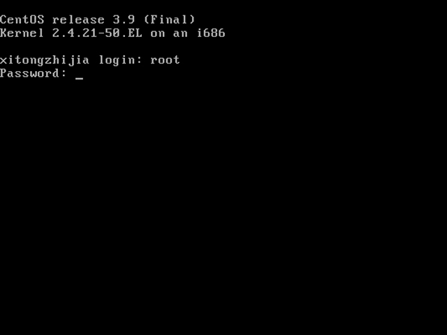 CentOS 3.9 i386官方正式版系统（32位）