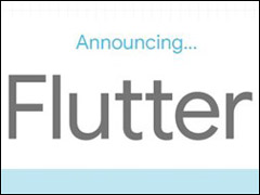 谷歌发布Flutter 1.0版本（附下载地址）