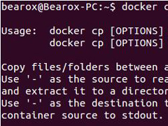 Docker容器中的文件导入到主机的操作方法