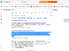 QQ浏览器怎么打开划词翻译？划词翻译开启方法简述