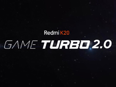 K20首发！卢伟冰详解Game Turbo 2.0
