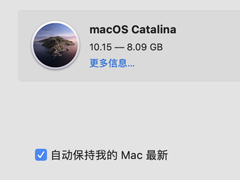 苹果开始推送macOS Catalina 10.15正式版
