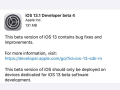 苹果推送iOS 13.1/iPadOS 13.1 Beta 4开发者预览版更新