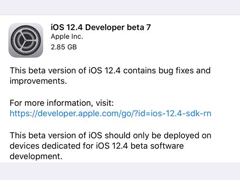苹果推送iOS 12.4 Beta 7开发者预览版更新