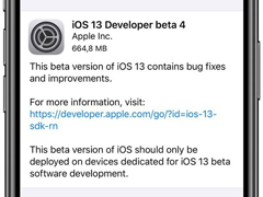 iOS 13/iPadOS 13 Beta 4开发者预览版新功能汇总