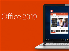 Office 2019消费者及小型企业版登陆国内市场