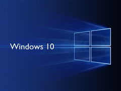 微软推送Win10 20H1快速预览版更新18917