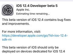 苹果放出iOS 12.4 Beta 5开发者预览版/公测版