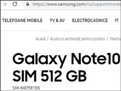 三星确认Galaxy Note10+拥有256GB/512GB存储方案
