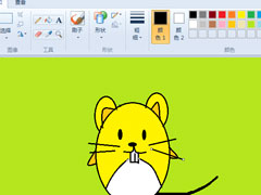 画图工具怎么绘制小老鼠图像？绘制小老鼠图像的操作步骤