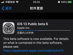 苹果发布iOS 13/iPadOS 13 Beta 6公测版更新