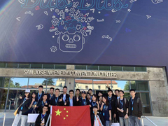 27位中国开发者获得苹果WWDC奖学金