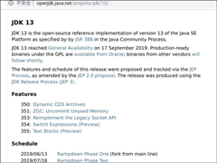 官方发布JDK/Java 13正式版
