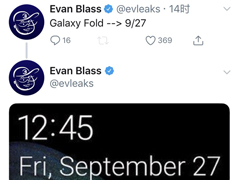 爆料大神evleaks：Galaxy Fold将在9月27日正式发布