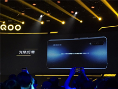 3198元起！iQOO Pro系列手机正式发布