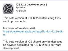 苹果推送iOS 12.2 beta 3开发者预览版更新