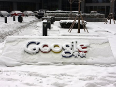 谷歌否认面向中国推出搜索引擎的计划仍在进行