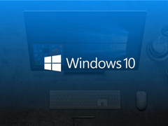 微软推送Win10 19H1快速预览版更新18312（附更新内容）