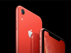 外媒：苹果计划削减新iPhone 10%的产量