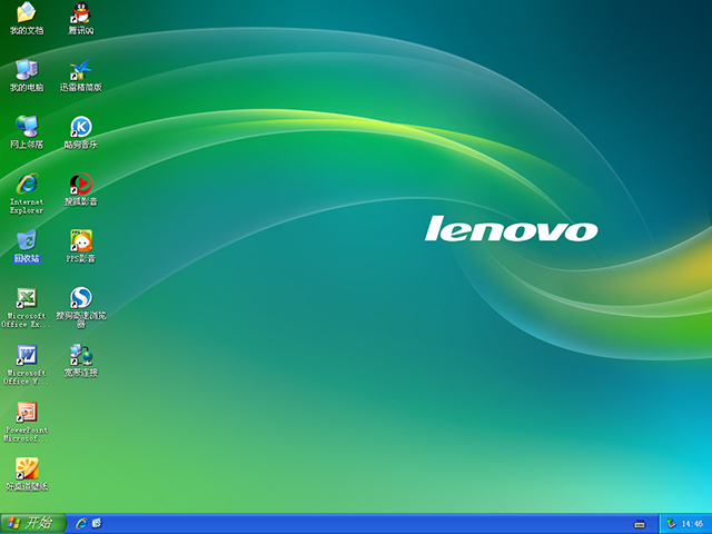 lenovo 联想 GHOST XP SP3 笔记本专用装机版 V2014.04