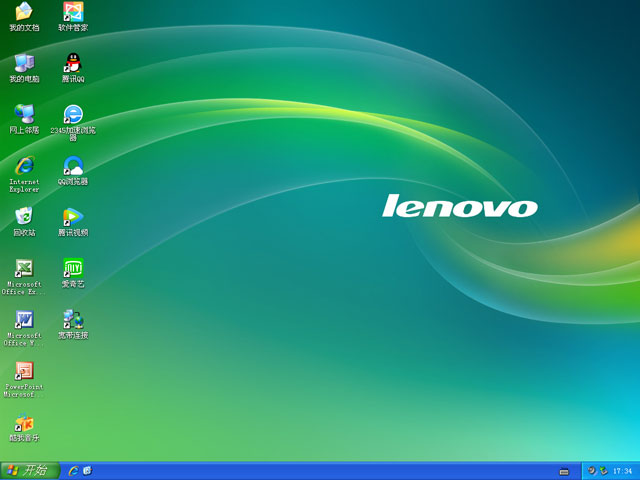 lenovo 联想 GHOST XP SP3 笔记本专用装机版 V2018.12